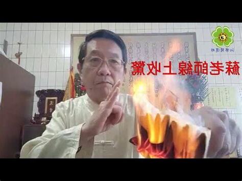 免費線上卜卦