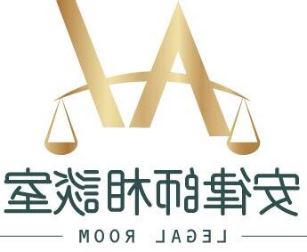 性是什麼