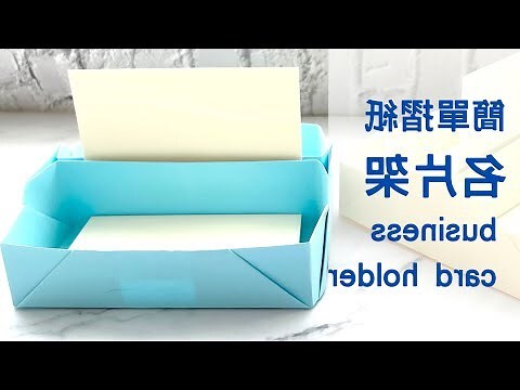 獎牌收納方法