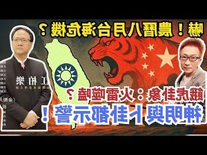 江柏樂收費