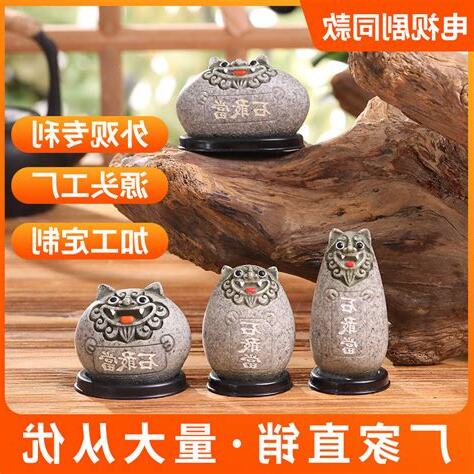 防小人擺設