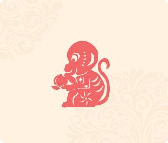 申猴年份