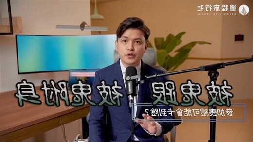去殯儀館要帶什麼