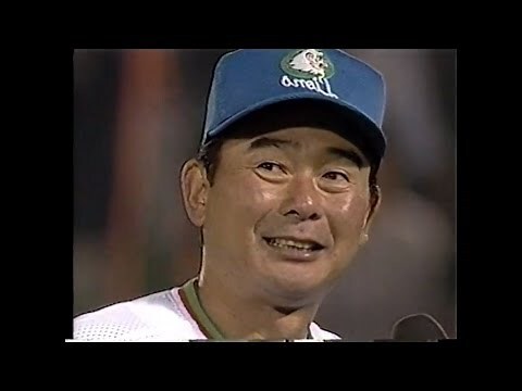 1997年屬相