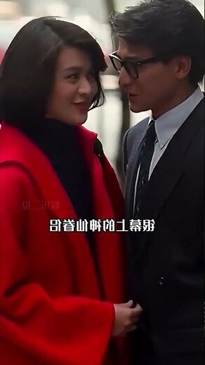 屬龍女愛情