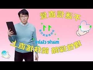11月28號星座