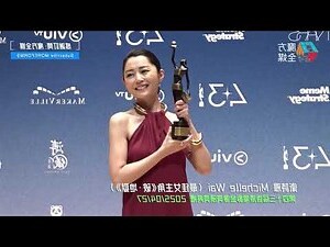 眾望所歸意思