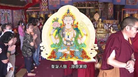 靈機文化