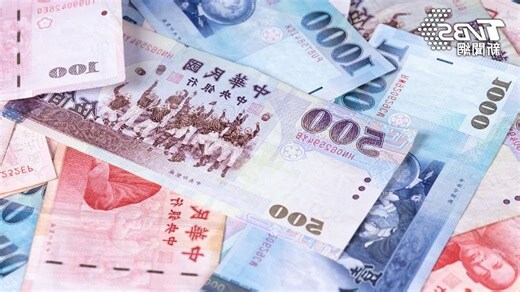 五色錢怎麼放2023