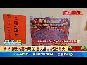 夢到廁所