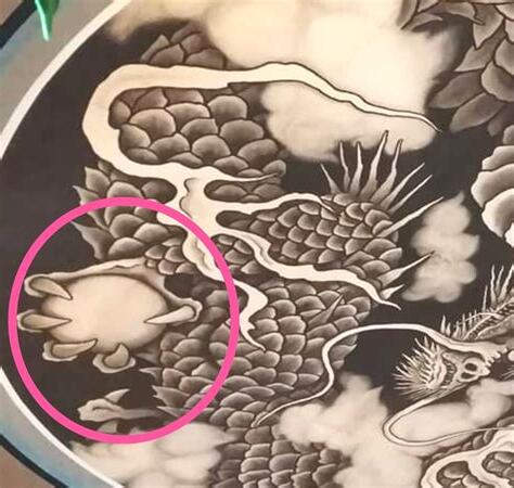 平雲龍