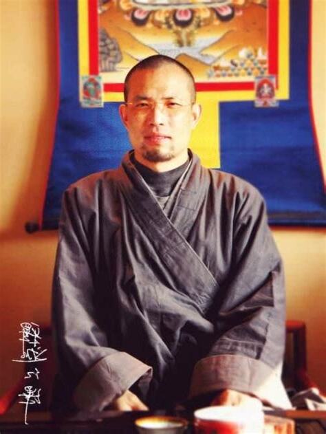 仁澤法師