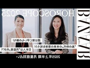 12月21什麼星座