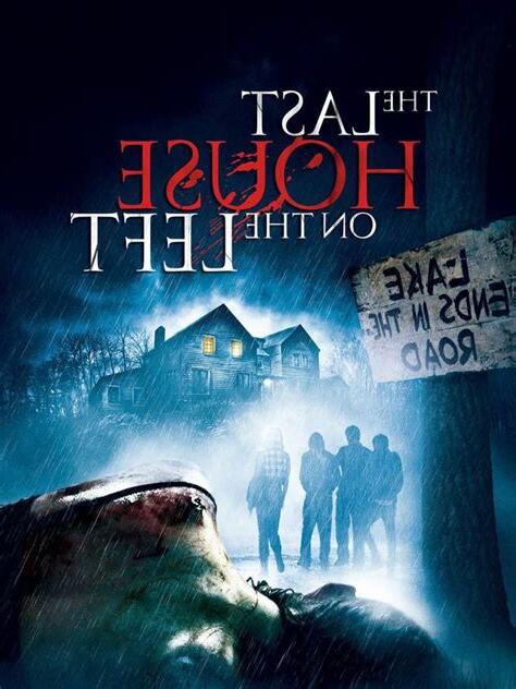 最左邊的那棟房子