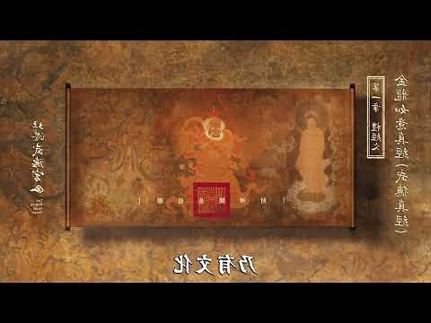 金龍圖片