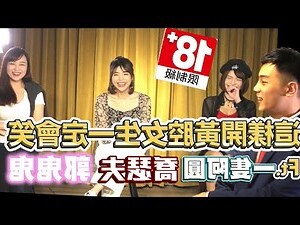 啊圓