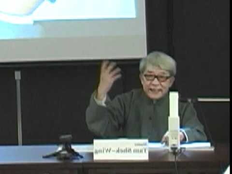 談錫永