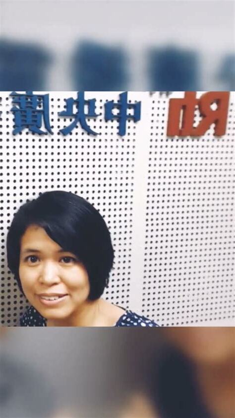三家村夜話