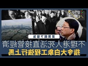 聖旨寫法