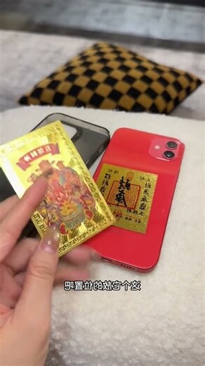 寓意居家