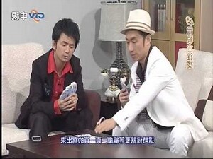 2014是什麼年