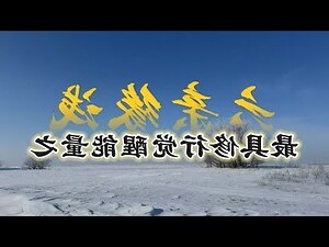 十二長生與六親的關係