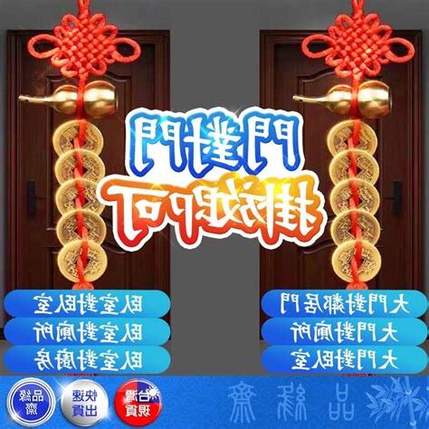 錢箱風水