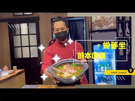 坐著做老闆