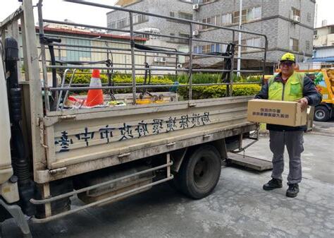寵物遺體處理