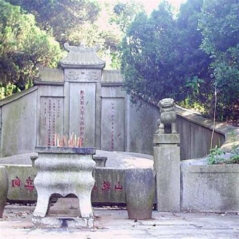 左宗棠墓