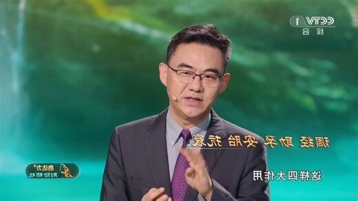 助孕