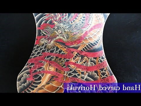 三爪龍刺青