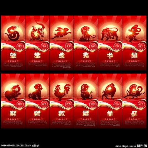 12生效
