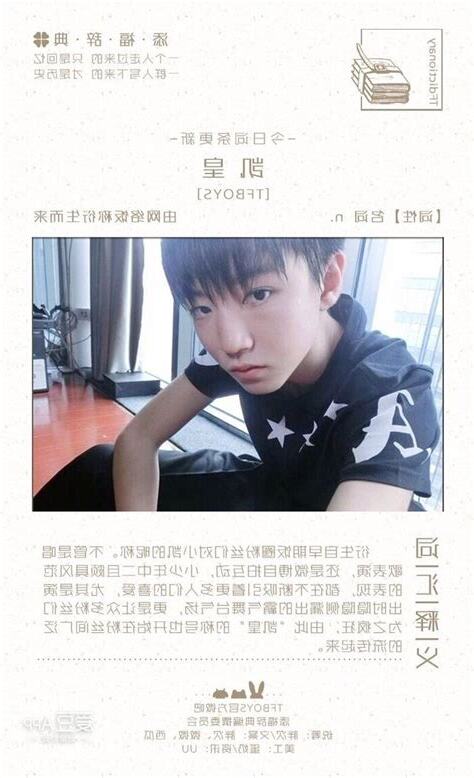 可愛暱稱