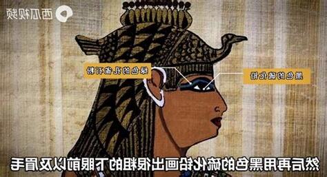 日本風俗習慣