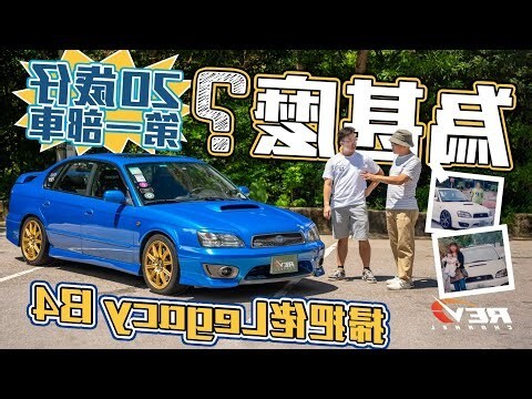 買掃把禁忌