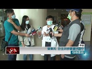中藥行硃砂