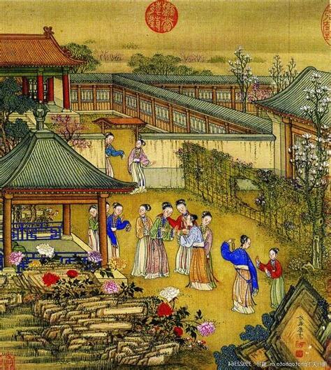 中國古代人