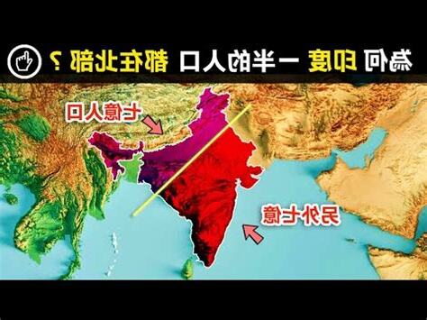 西南方國家