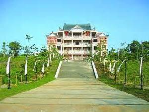 易經大學