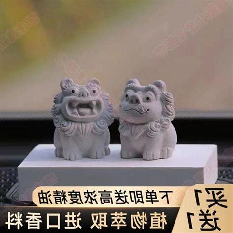 石獅子價格