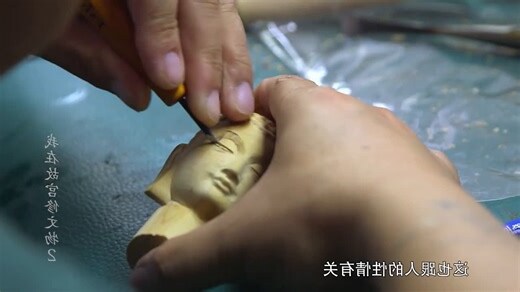 洵意思