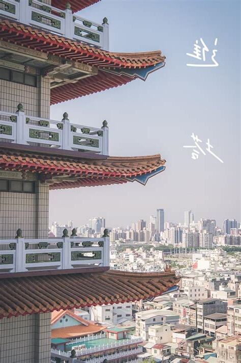 晉塔注意事項