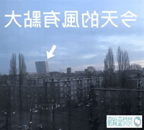 為什麼今天風那麼大