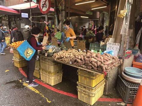 台灣凹意思
