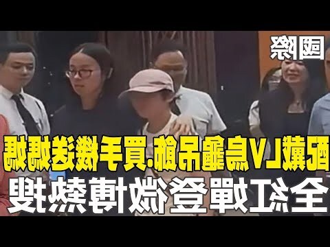 烏龜擺飾