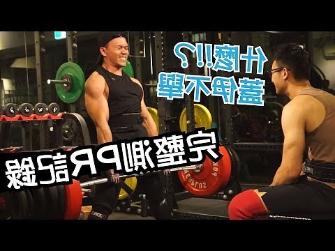 歲破是什麼意思