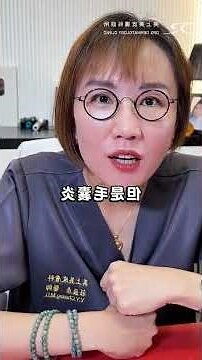 背長毛