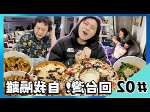 夢見小孩生病