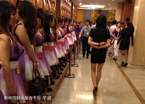 嫖娼需要注意什麼
